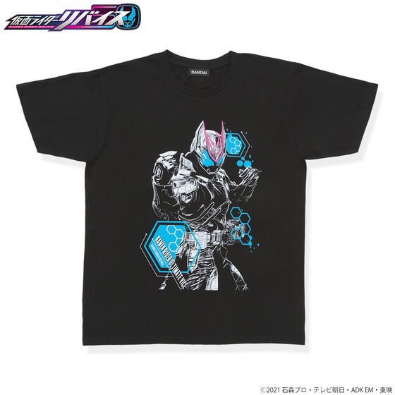 PRE-ORDER : Kamen Rider Revice Rider Pattern T-shirt