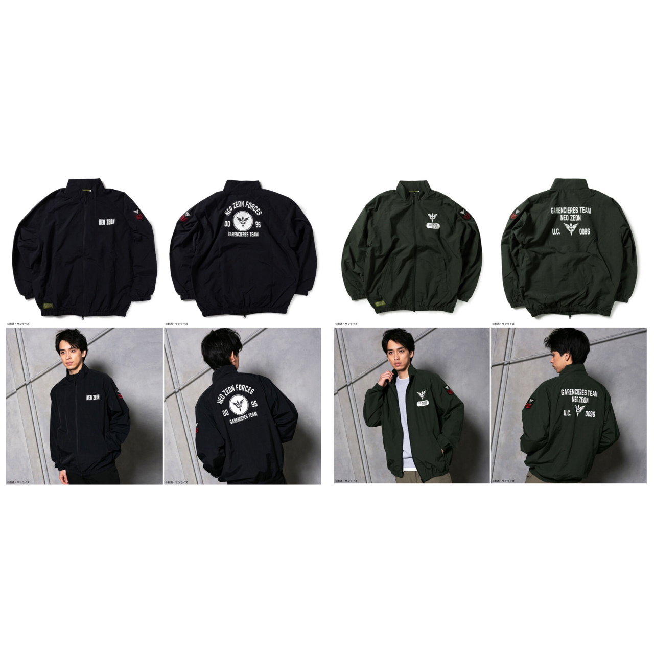 PRE-ORDER : STRICT-G.ARMS "Mobile Suit Gundam Unicorn" Nylon Light Jacket