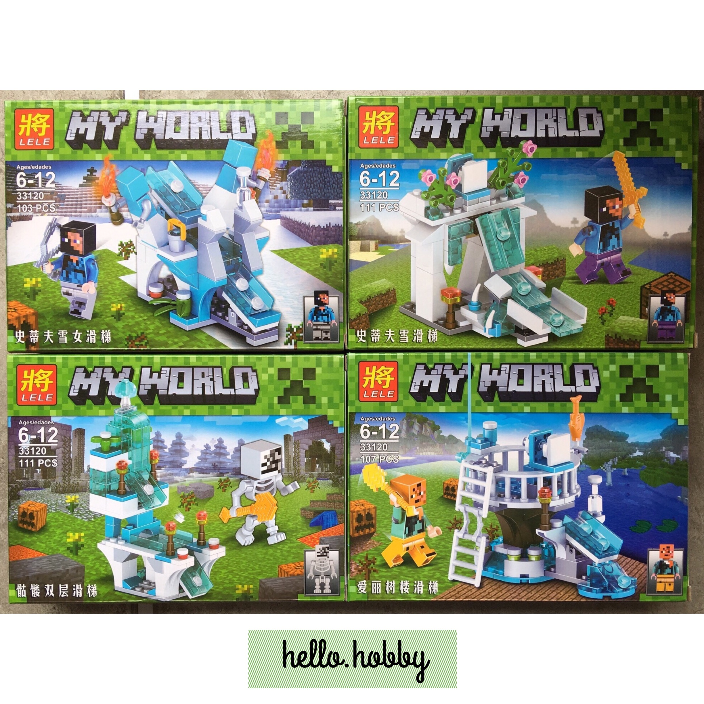 Lele 33120 Minecraft