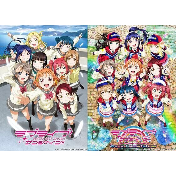 PRE-ORDER : Love Live! Sunshine !! Blu-ray BOX (First Press Limited Edition) [A-on STORE with Original Benefits]