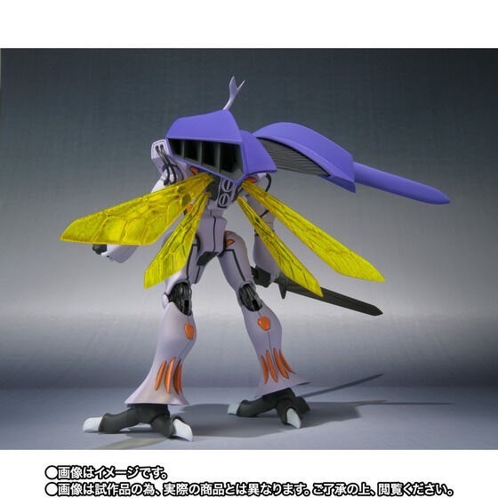 PRE-ORDER : Robot Spirit <SIDE AB> Dunbine (Aura Battler Dunbine)