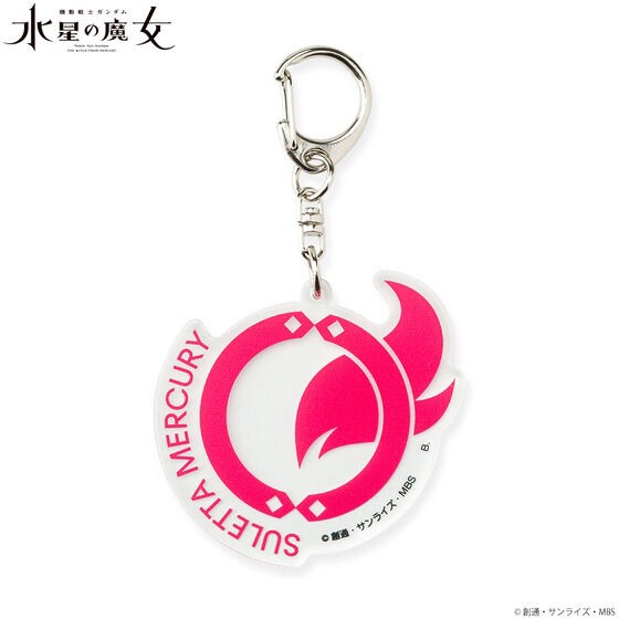 PRE-ORDER : Mobile Suit Gundam The Witch from Mercury Character Motif Mark Acrylic Charm