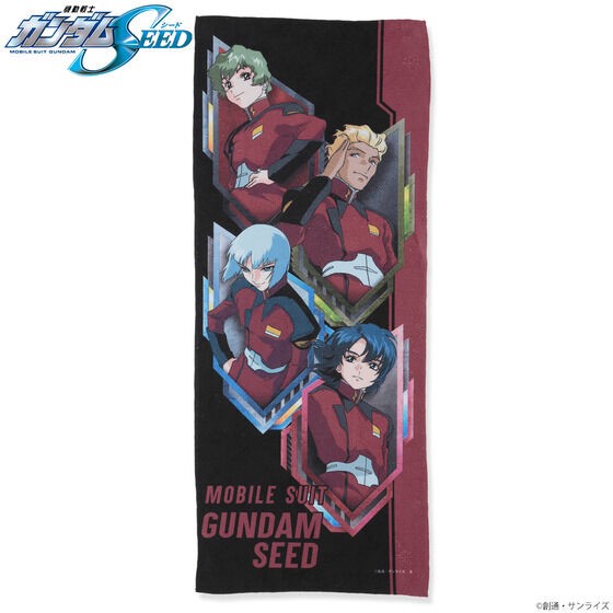 PRE-ORDER : Mobile Suit Gundam SEED Z.A.F.T. Army Pilot Full Color Face Towel