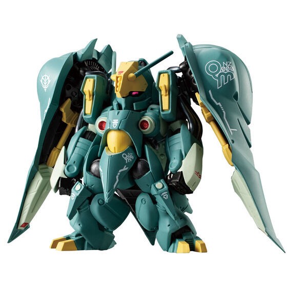 PRE-ORDER : FW GUNDAM CONVERGE CORE Quin Mantha