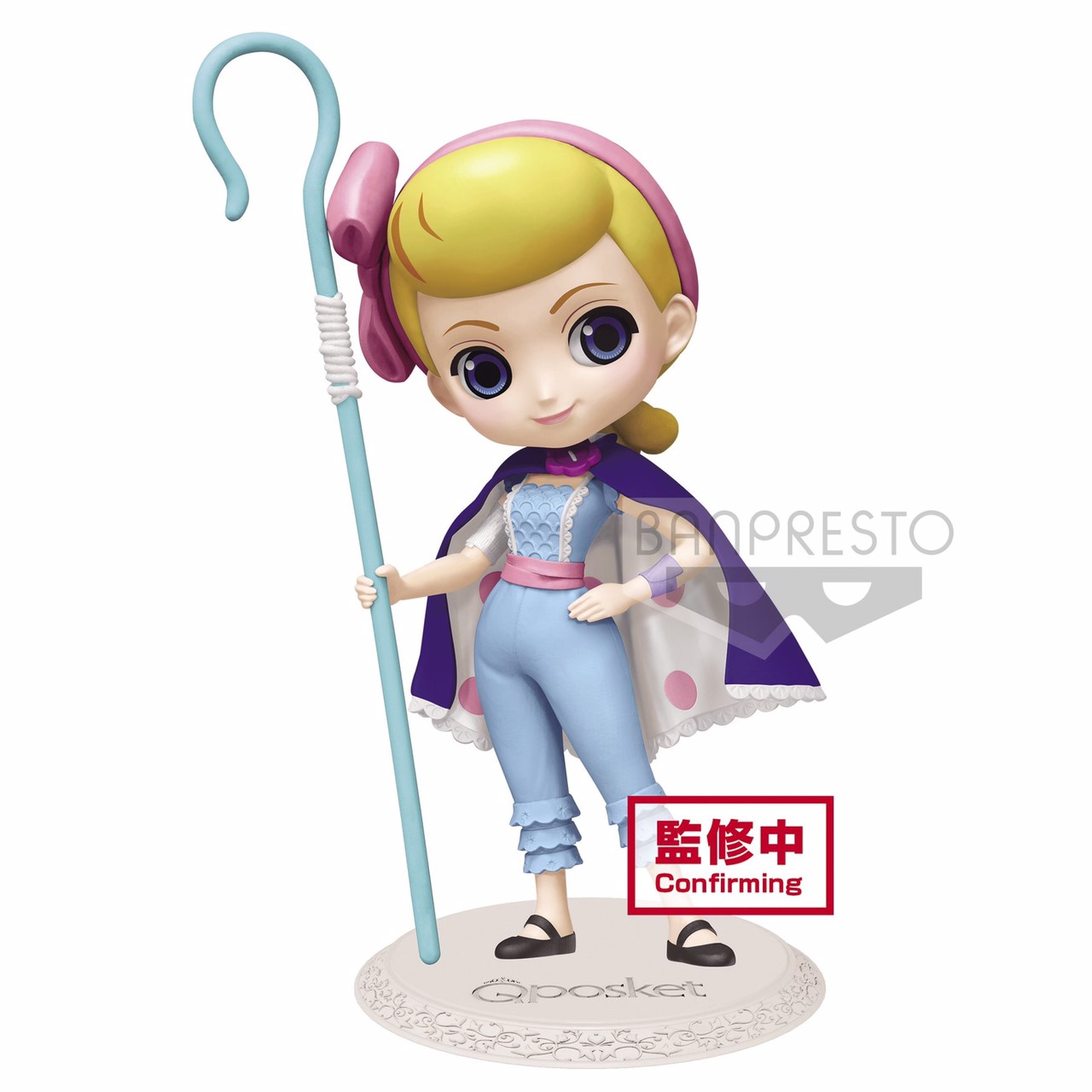 Pre-order : Q POSKET PIXAR CHARACTER -BO PEEP･TOY STORY4- (VER.A | B)