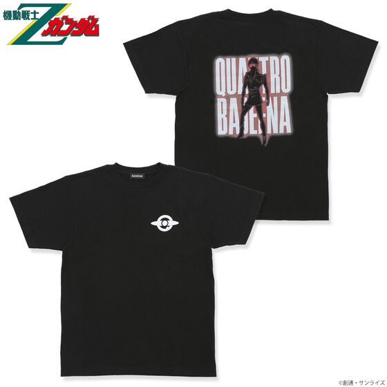 PRE-ORDER : Mobile Suit Gundam Char Aznable / Quattro Bajeena Series T-shirt 1