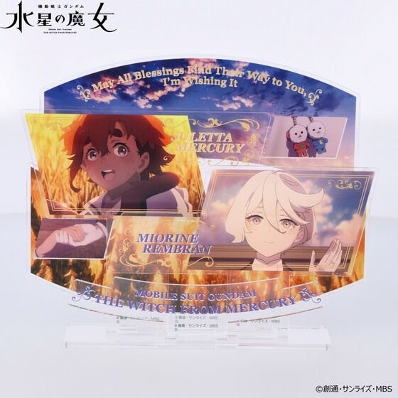 PRE-ORDER : Mobile Suit Gundam The Witch from Mercury Scene Acrylic Stand Episode 24