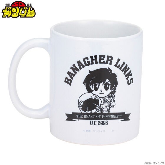 PRE-ORDER : SD Gundam Mobile Suit Gundam UC Mug Cup