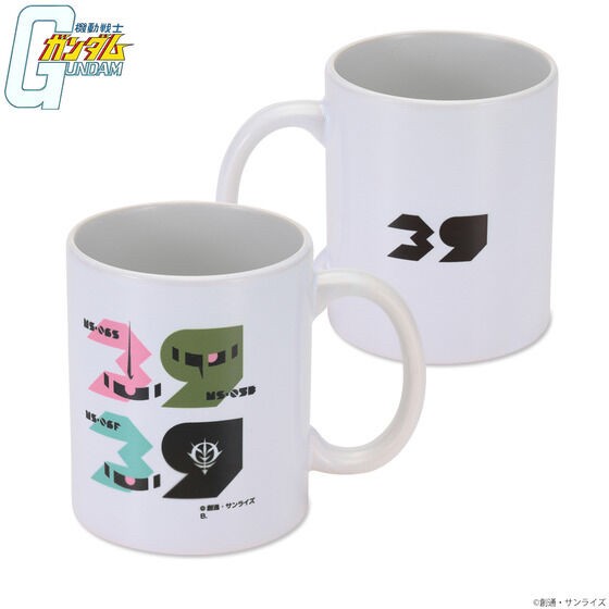 PRE-ORDER : Mobile Suit Gundam Zaku Day Item Mug