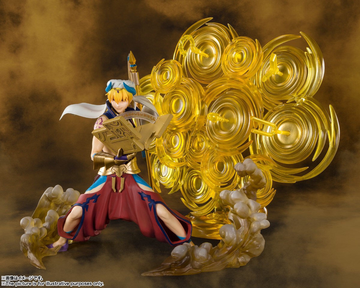 Pre-order : Figuarts ZERO Gilgamesh (Fate/Grand Order)