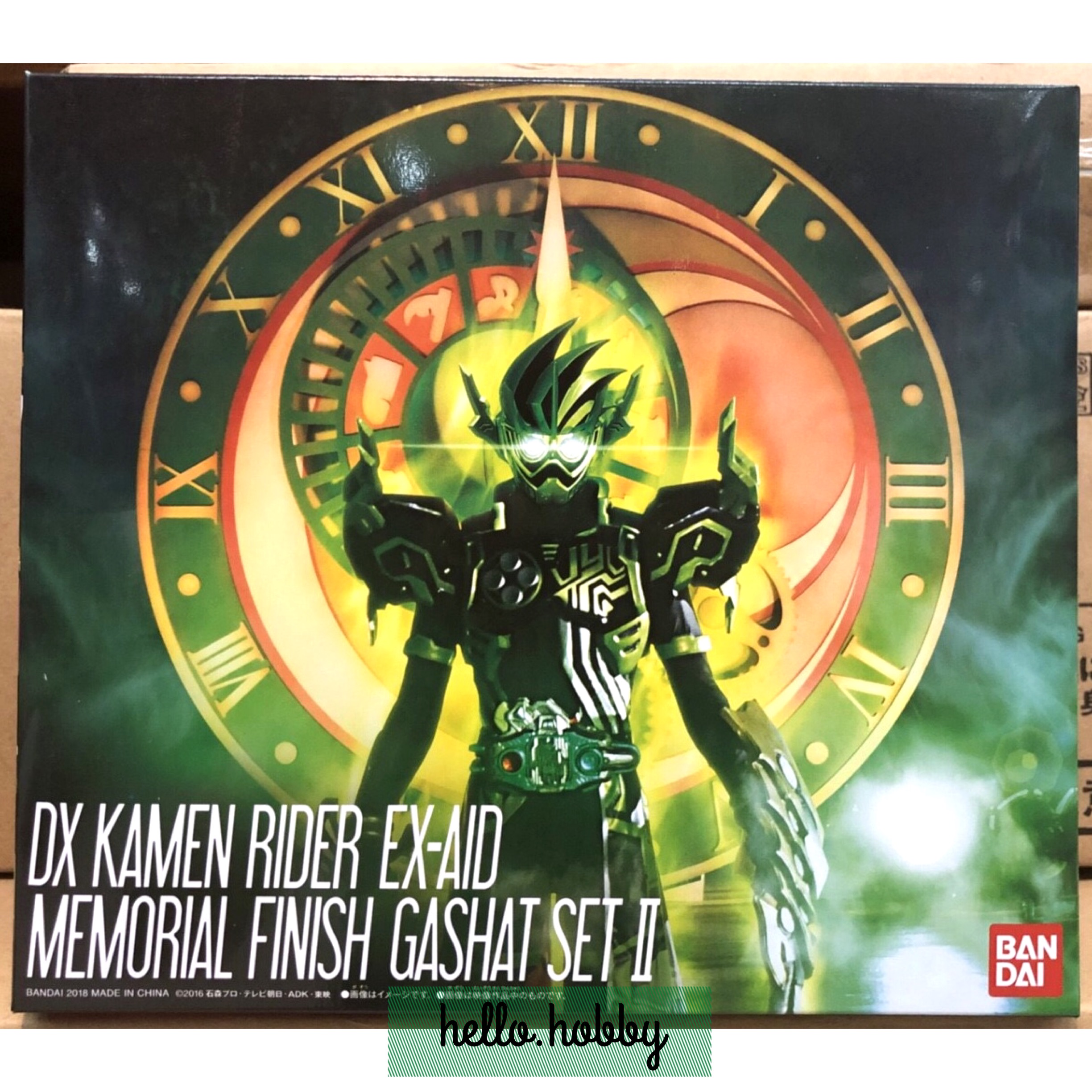Masked Rider Ex-Aid - DX Kamen Rider Ex-Aid Memorial Finish Gashat Set ll By Premium Bandai (มีกล่องน้ำตาล)