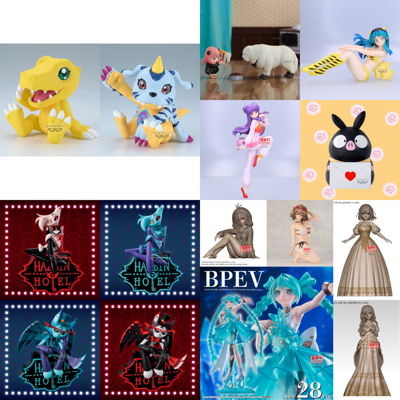 Pre-order : 05/2025 by Banpresto