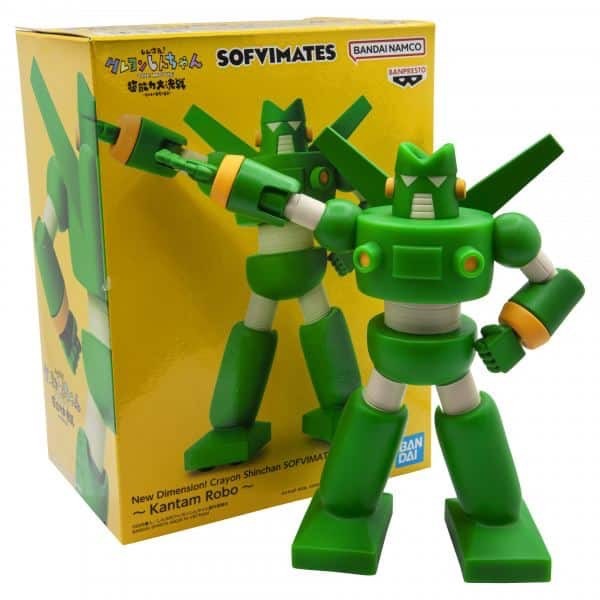 Crayon Shinchan The Movie Kasukabe Defense Corps by Banpresto