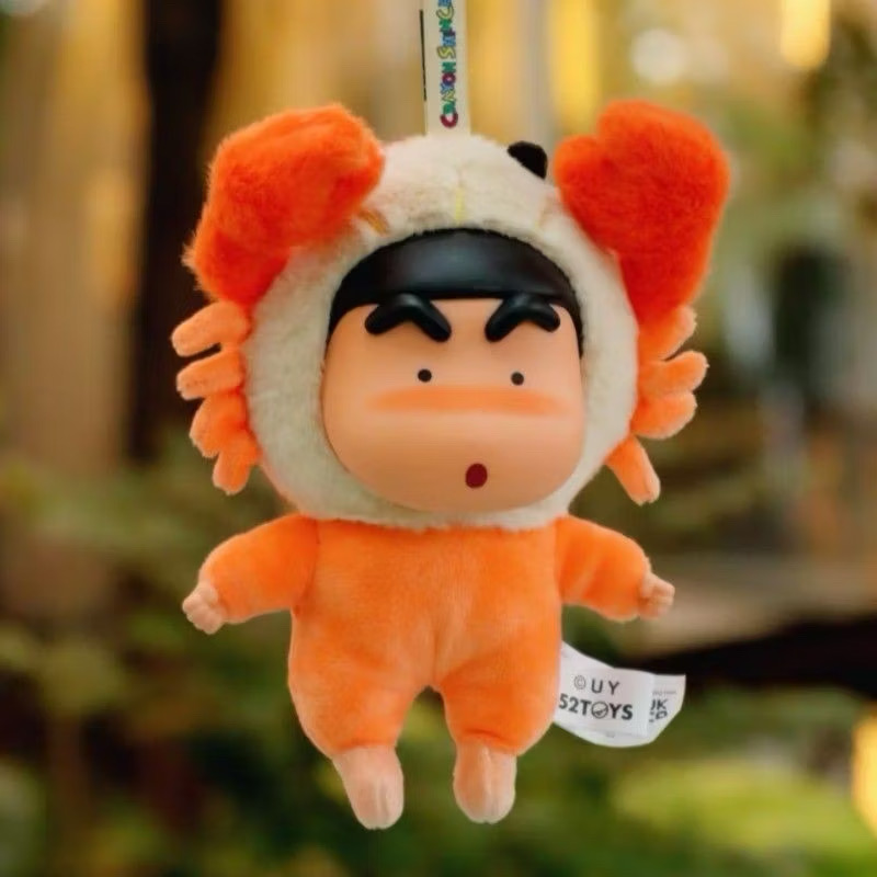 ตุ๊กตาพวงกุญแจ ชินจัง ลิขสิทธิ์แท้ Crayon Shinchan - Holiday Party Series Vinyl Plush Pendant Keychain by 52Toys