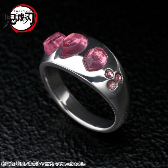 PRE-ORDER : Demon Slayer: Kimetsu no Yaiba Tengen Uzui Ring