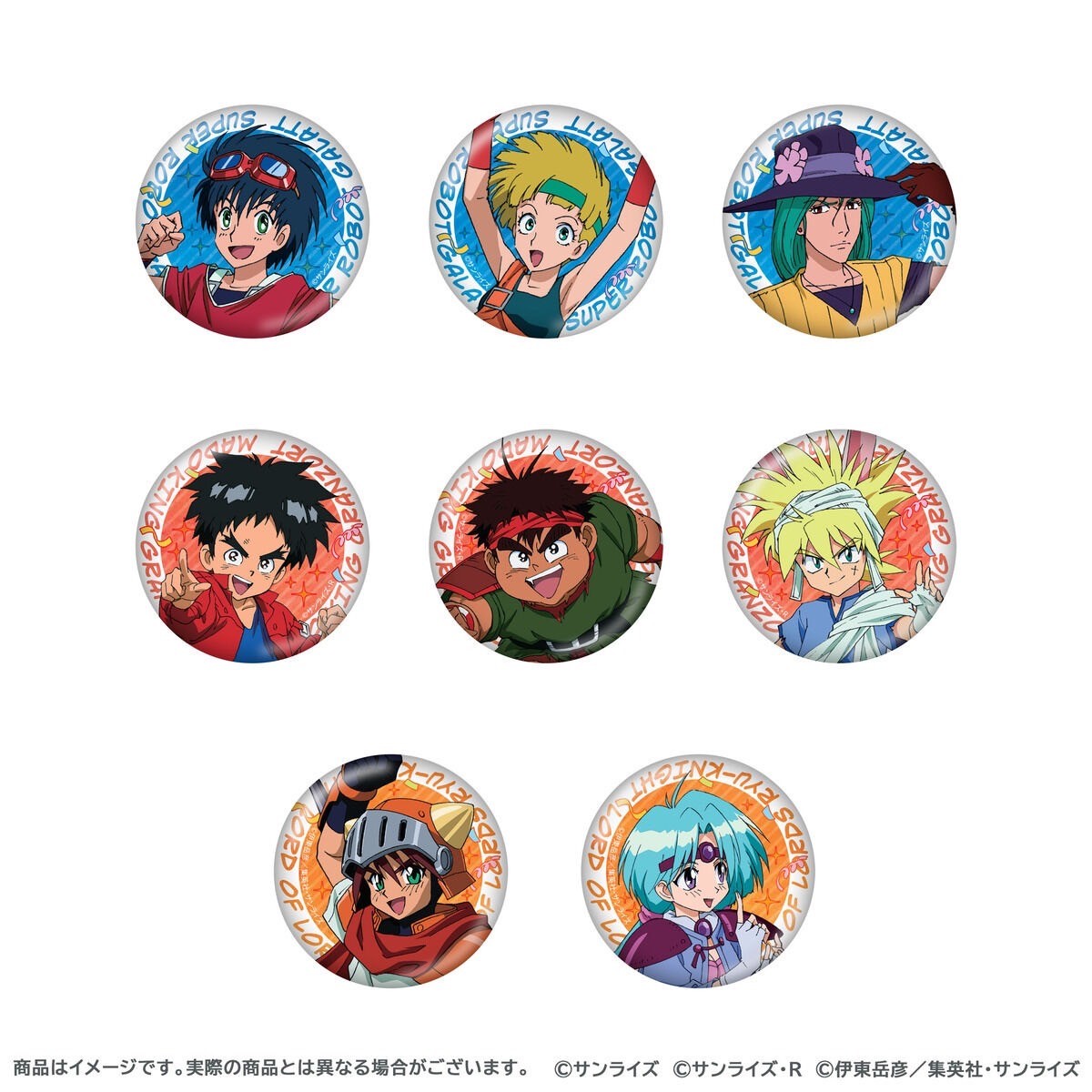 PRE-ORDER : Sunrise Deformed Robot Trading Badges (8 types, random, 8 pieces)