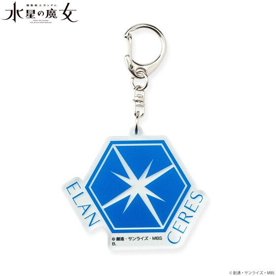 PRE-ORDER : Mobile Suit Gundam The Witch from Mercury Character Motif Mark Acrylic Charm