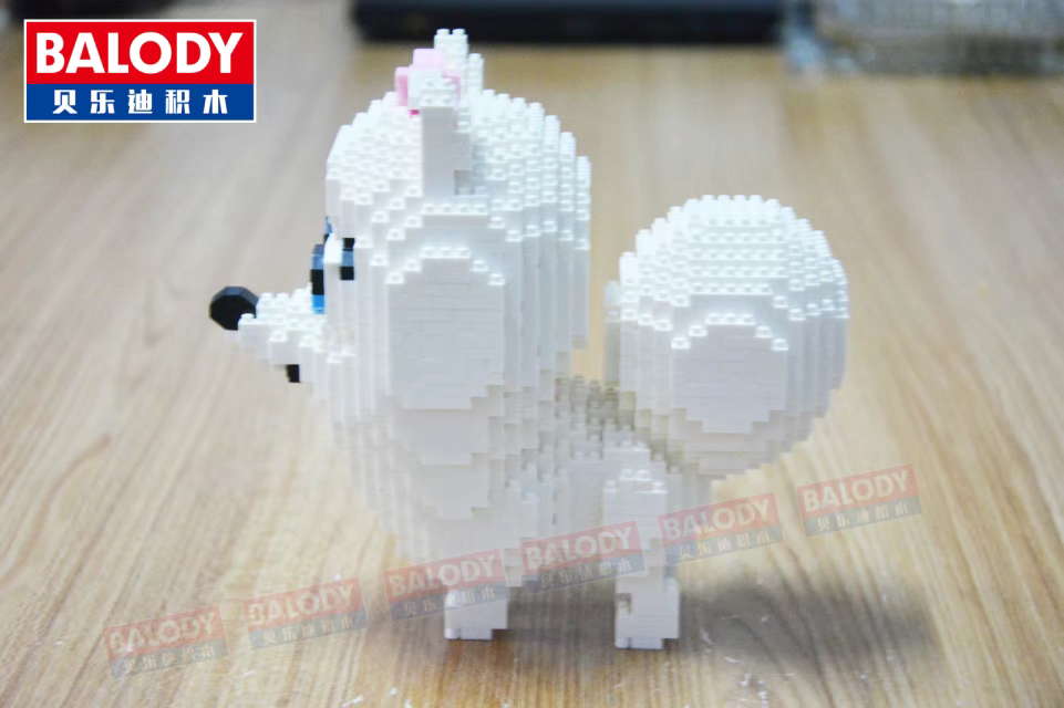 Balody 16044 The Secret Pets of Life Gidget 1420pcs