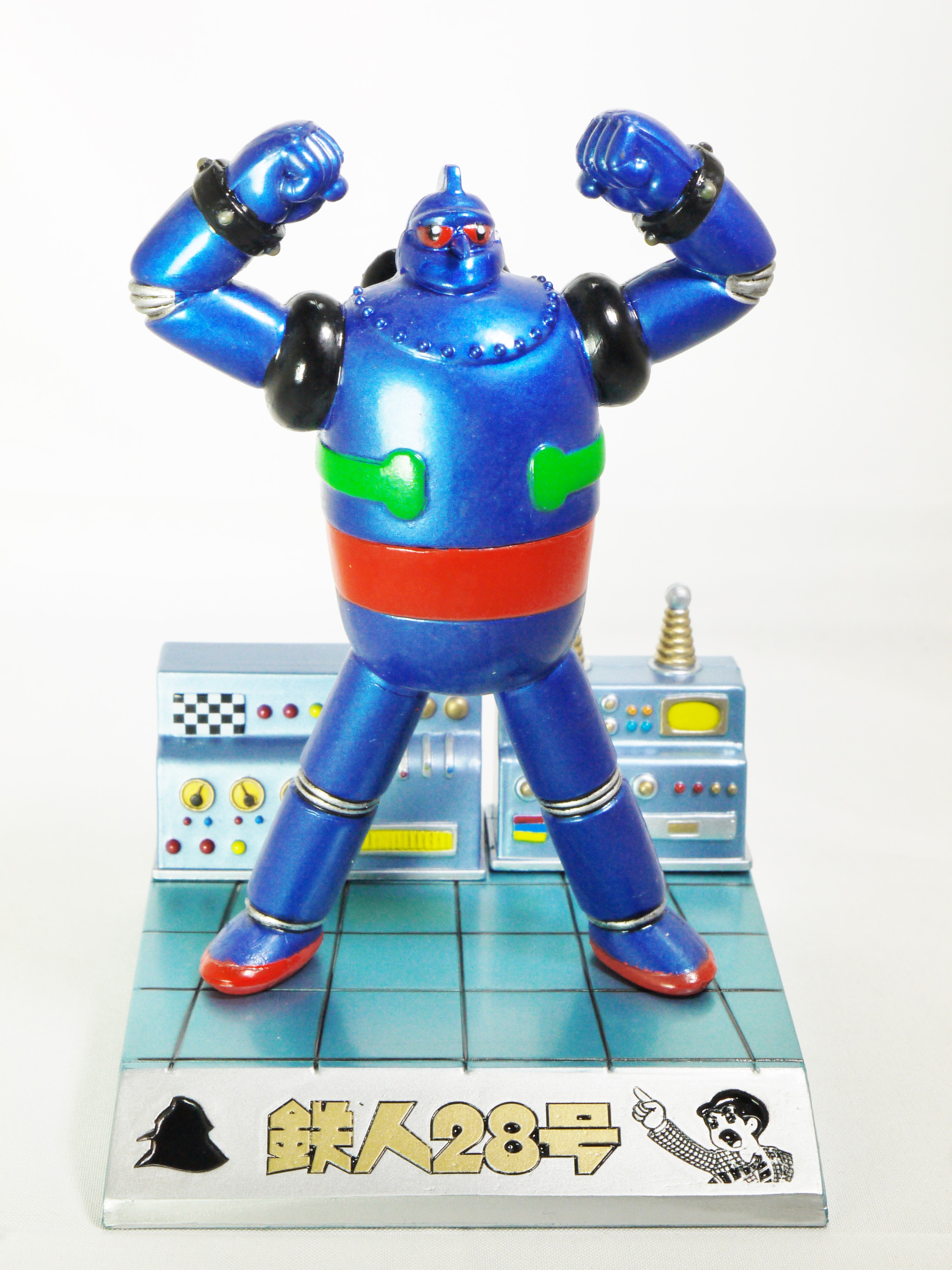 Featuring Mitsuteru Yokoyama by FiguAx (Set of 8)