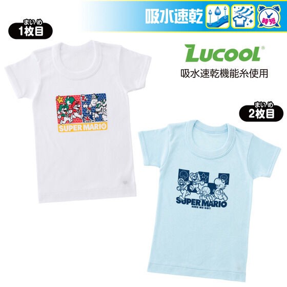 PRE-ORDER : Super Mario Water Absorption Quick Dry Milling Short Sleeve Round Neck Shirt 2-Pack 22SS