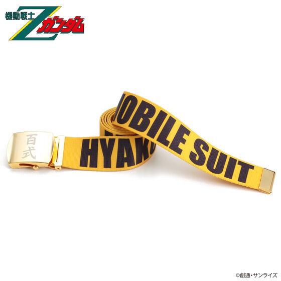 PRE-ORDER : Mobile Suit Z Gundam Hyaku Shiki Series 2nd GI Belt