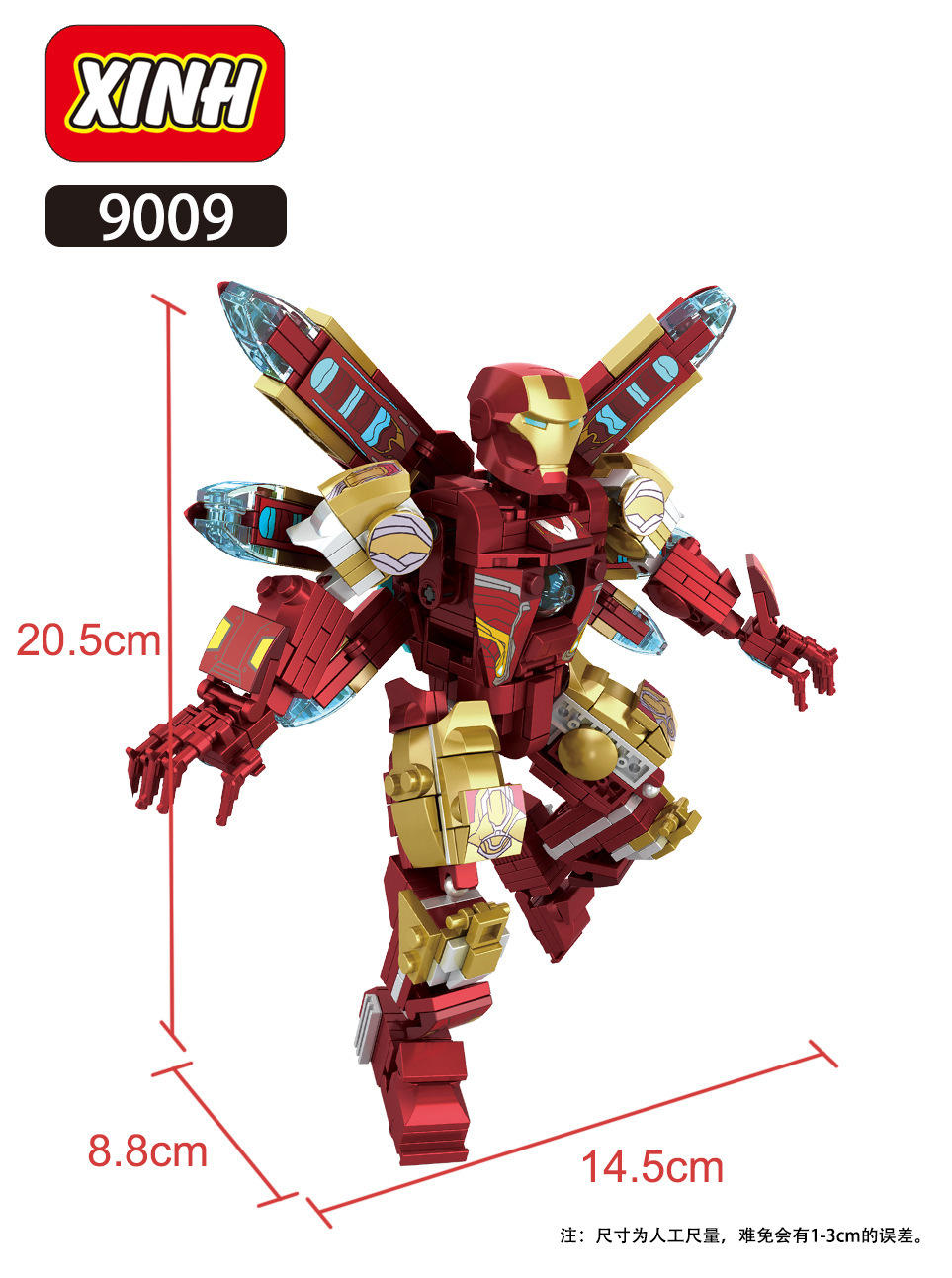 Xinh 9009 Iron Man 427pcs