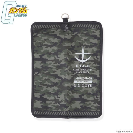 PRE-ORDER : Mobile Suit Gundam Jaburo Image Folding Umbrella Case