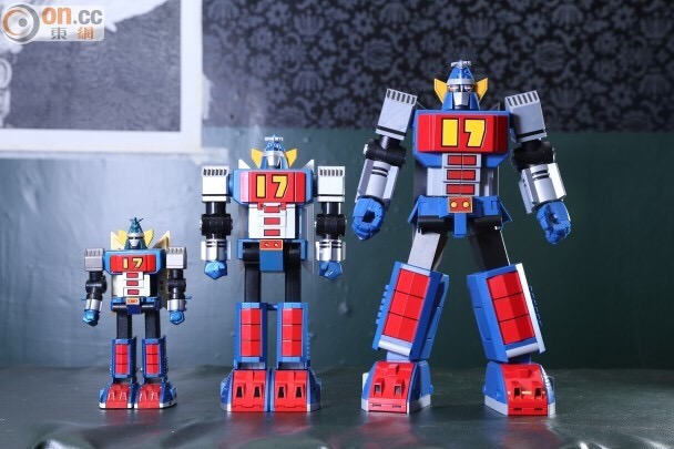 EX Gokin TS-01 Daitetsujin 17 by Action Toys