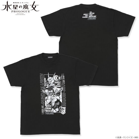 PRE-ORDER : Mobile Suit Gundam: The Witch from Mercury PROLOGUE Gundam Lubris & Begilbeu T-shirt