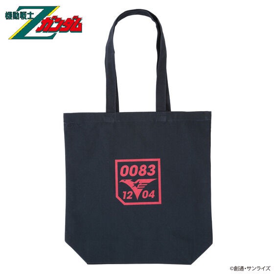 PRE-ORDER : Mobile Suit Z Gundam Titans Series Tote Bag