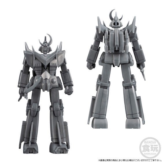 PRE-ORDER : SMP Storage Collection EX