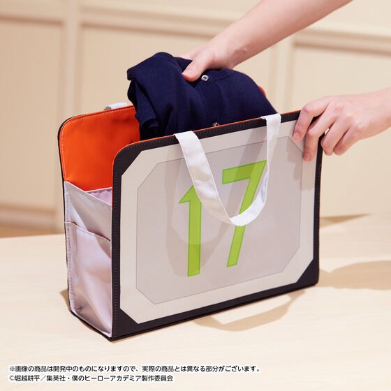 PRE-ORDER : My Hero Academia Carrying Case (2 types in total)