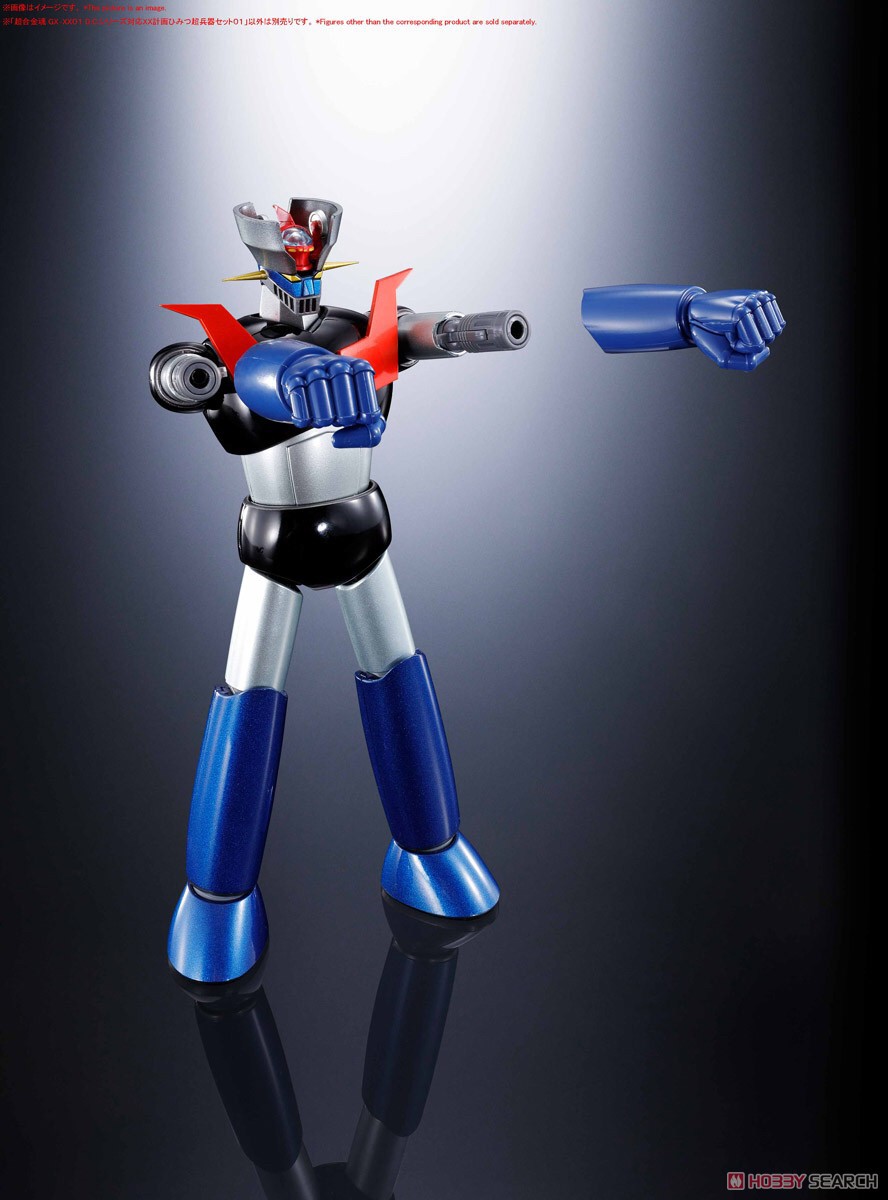 Soul of Chogokin - GX-XX01 XX Plan Secret Super Weapon Set 01 for D.C. Series by Bandai