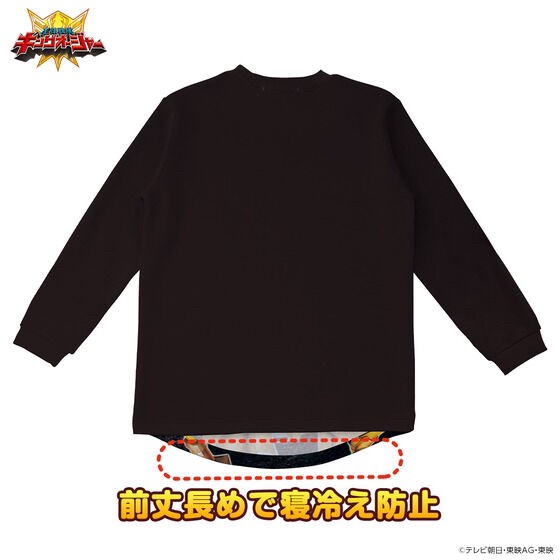 PRE-ORDER : Ohsama Sentai King-Ohger Shining Nappy Pajamas 23AW