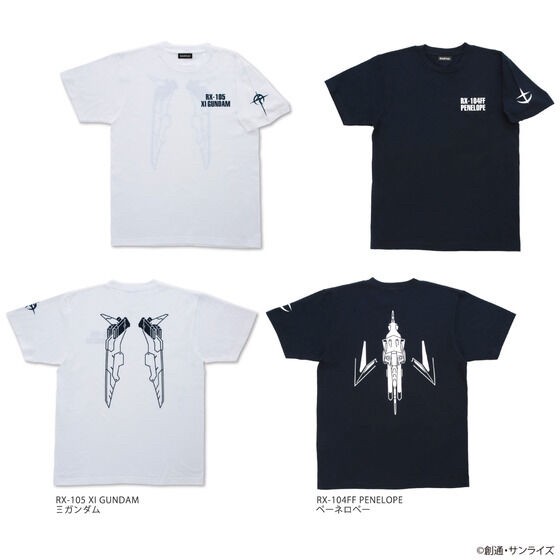 PRE-ORDER : Mobile Suit Gundam: Hathaway's Flash MS Motif T-shirt