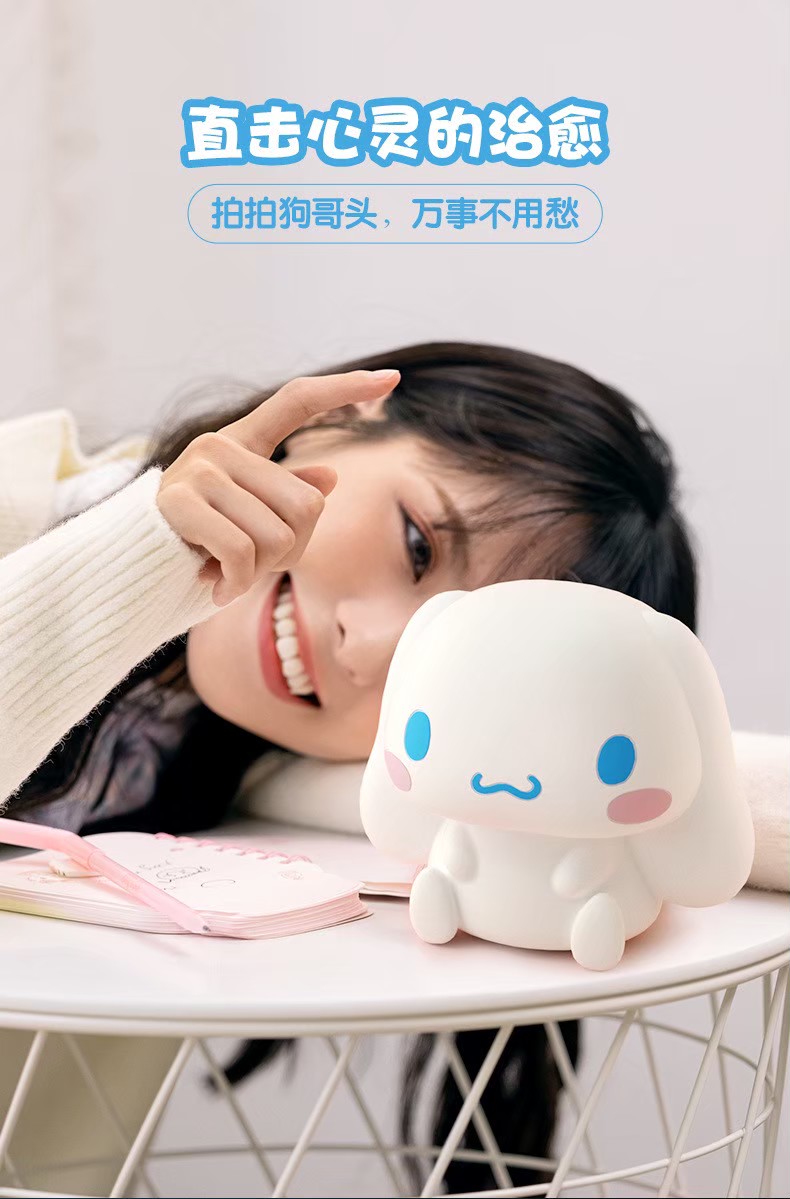 โคมไฟ ชินนาม่อนโรล ลิขสิทธิ์แท้ - Sanrio - Cinnamoroll Night Light Lamp by Emie สำเนา