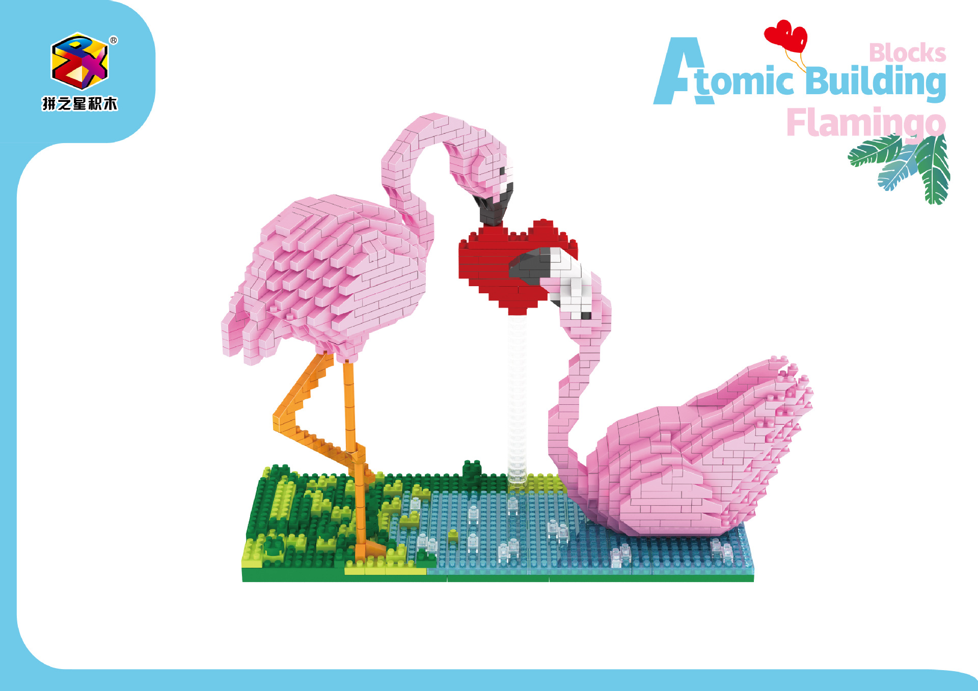 Building Star 6621 Flamingo 1500pcs