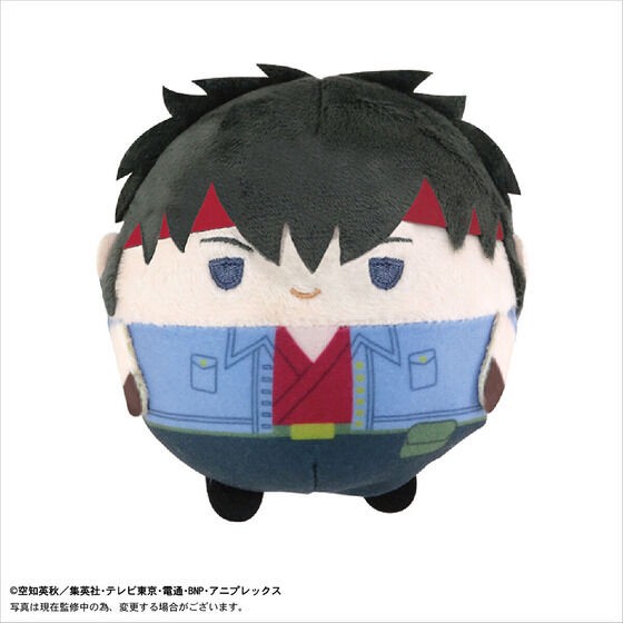 PRE-ORDER : Gintama Fuwakororin 3