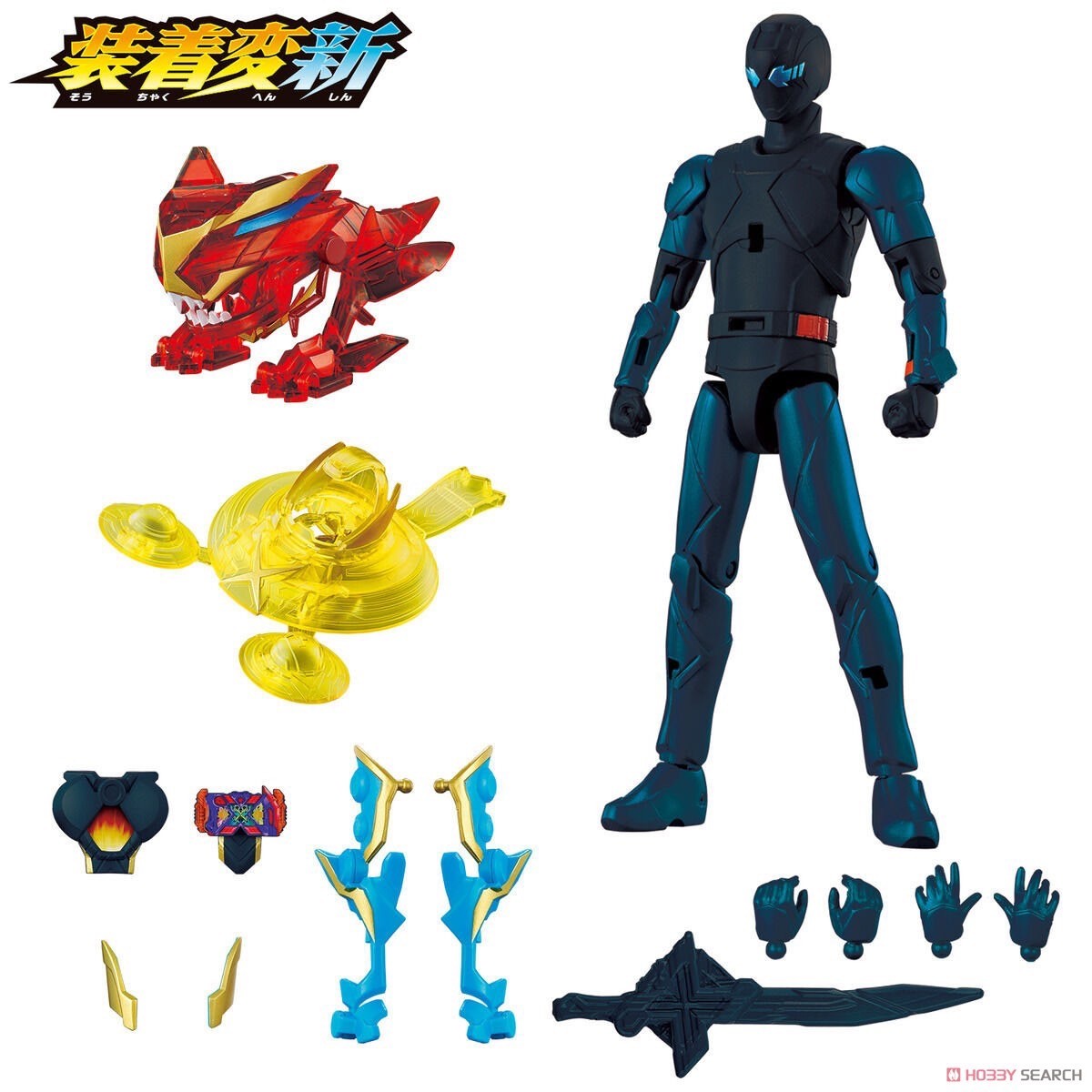Masked Rider Gotchard - Souchaku Henshin - Kamen Rider Gotchard 3 - Super Gotchard Set by Bandai