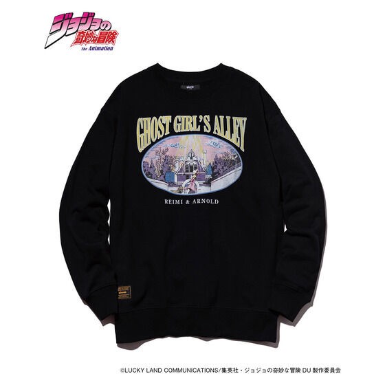 PRE-ORDER : JoJo's Bizarre Adventure: Diamond is Unbreakable [glamb] Reimi Sugimoto Sweatshirt