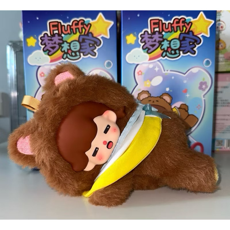 ตุ๊กตาพวงกุญแจ Fluffy Dreamer Plush Toy Series