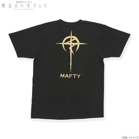 PRE-ORDER : Mobile Suit Gundam Gold Lame Print T-shirt