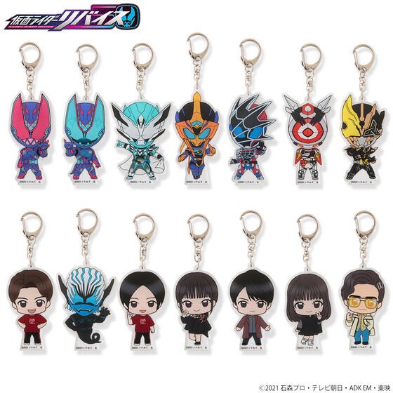 PRE-ORDER : Kamen Rider Revice Deformed Acrylic Keychain 3rd Edition (14 types in total)