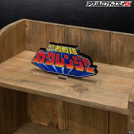 PRE-ORDER : Acrylic Logo Display EX Ninja Sentai Kakuranger