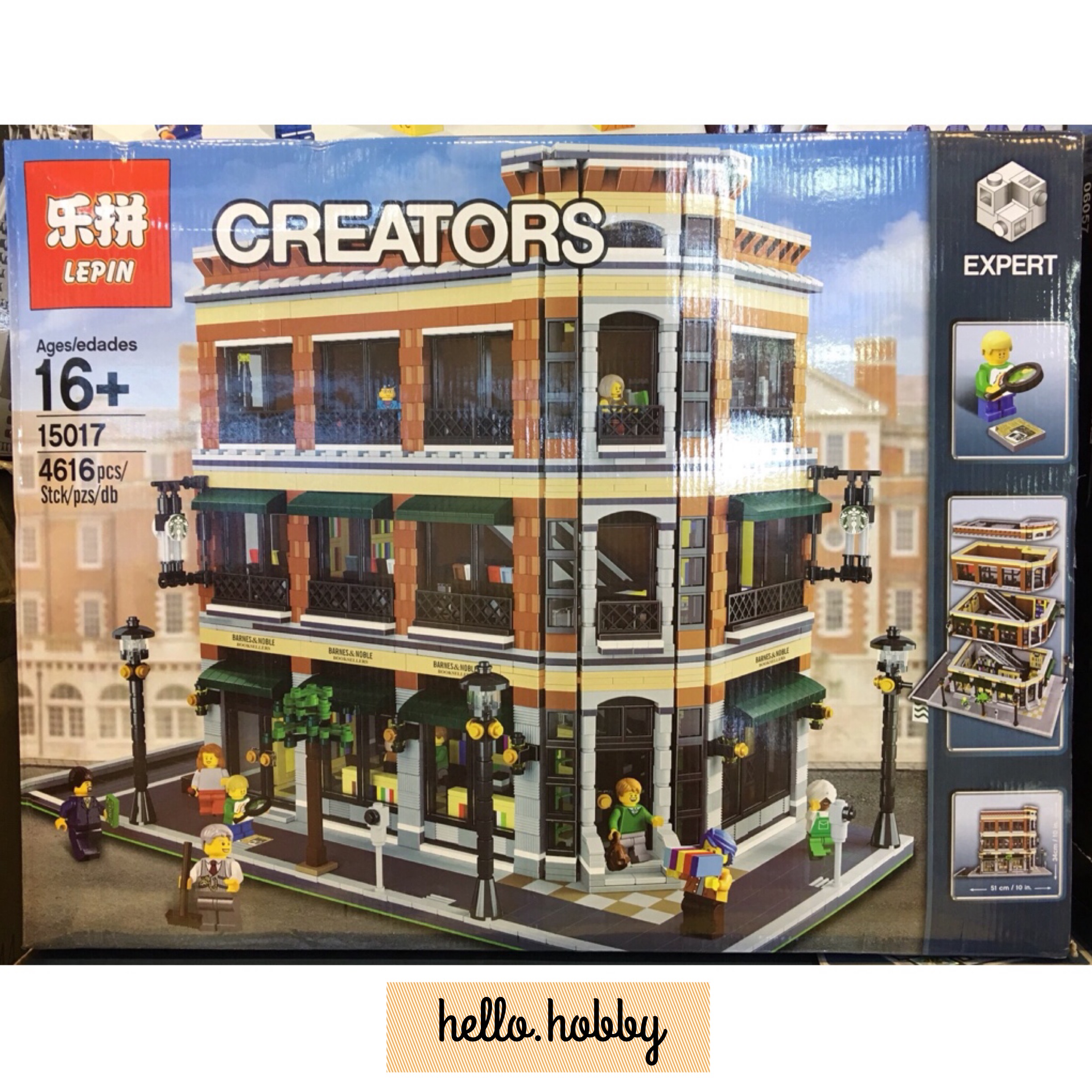 Lepin 15017 Barnes & Nobles / Starbucks 4616pcs