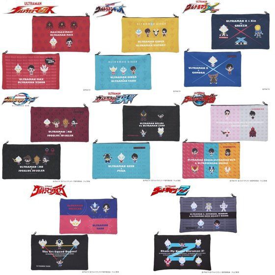 PRE-ORDER : Ultraman Series Deformed Pouch