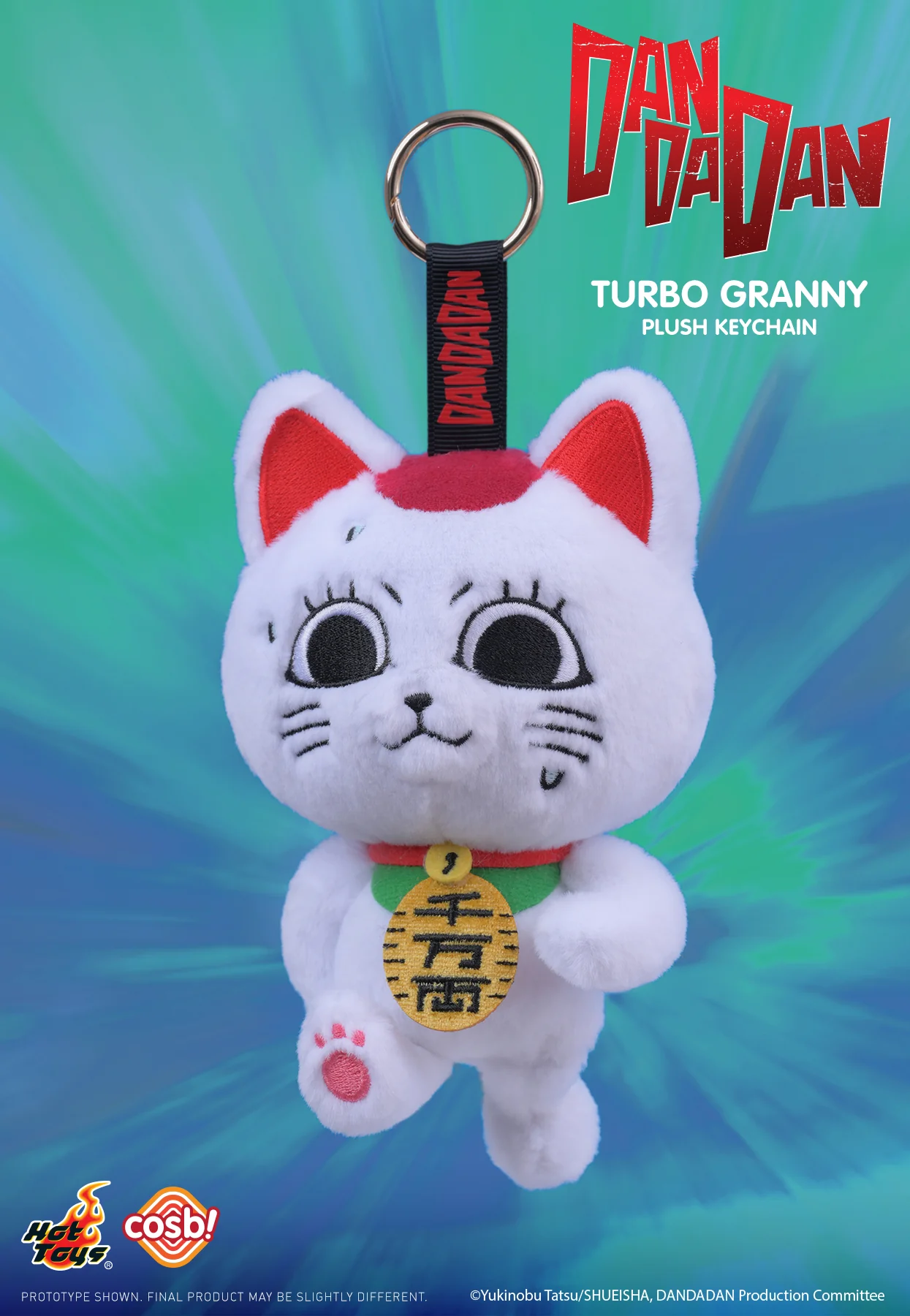 ตุ๊กตาพวงกุญแจ DanDaDan - Turbo Granny Cosbi Plush Keychain Series by Hot Toys
