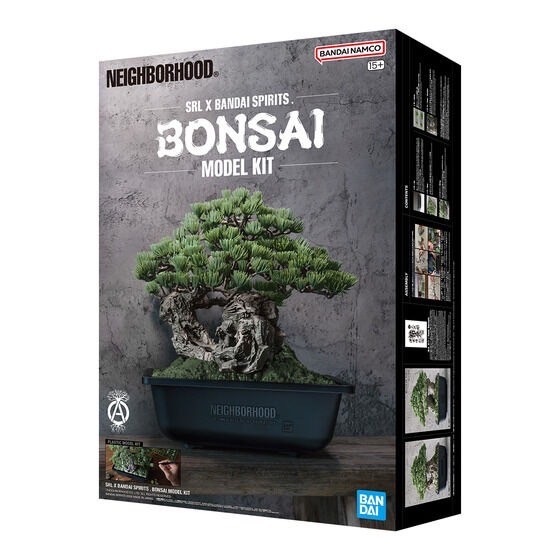 PRE-ORDER : SRL X BANDAI SPIRITS . BONSAI MODEL KIT ／ SRL X BANDAI SPIRITS . TOOL SET