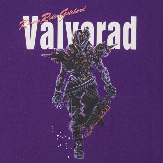 PRE-ORDER : Toei Hero T-shirt Kamen Rider Gotchard