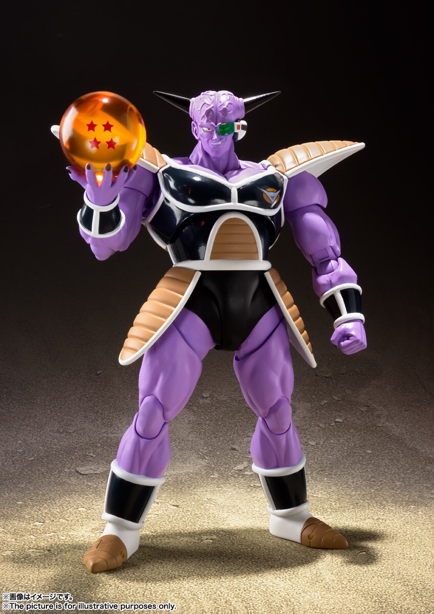 Pre-order : S.H.Figuarts Ginyu (Dragon Ball)
